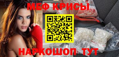таблы Гай