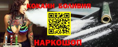 таблы Гай