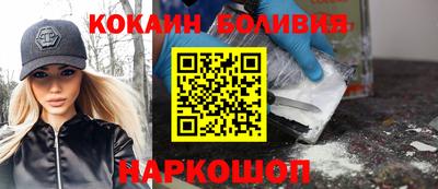 таблы Гай