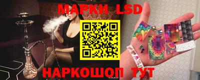 кристаллы Гатчина