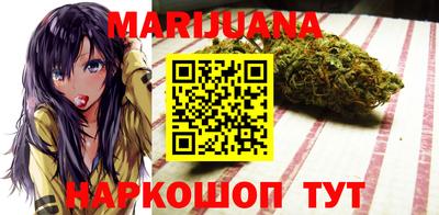 таблы Гай