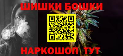 кристаллы Гатчина