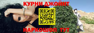 кристаллы Гатчина