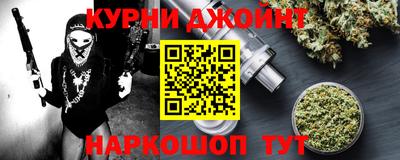 таблы Гай