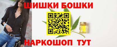 кристаллы Гатчина