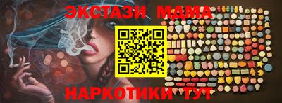 таблы Гай