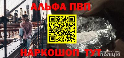 кристаллы Гатчина