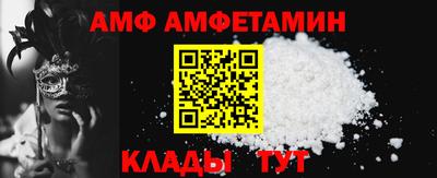 кристаллы Гатчина