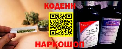 молекула духа Гагарин