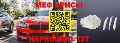 таблы Гай